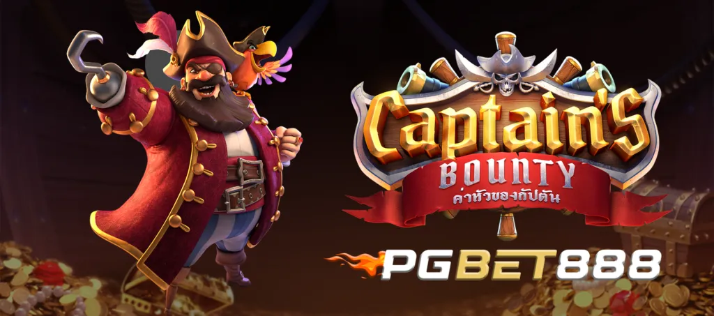 pgbet888 BY pg big1688