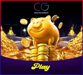เกม pg big1688 BY pg big1688
