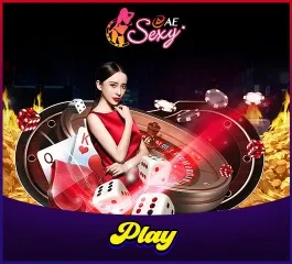 AE SEXY BY pg big1688